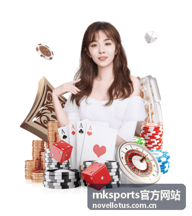 mksports官方网站 欧冠焦点战赛事资讯